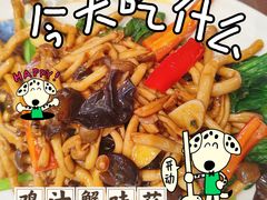 -龙香居海鲜浑锅家常菜·特色驴肉