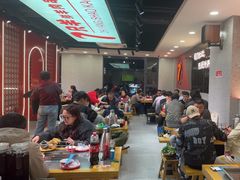 -古彭7只羊·招牌白串·碳锅羊肉旗舰店