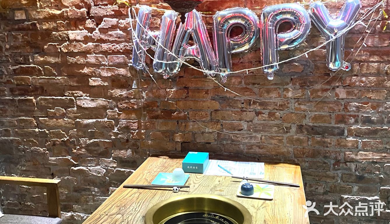 在荆州发现城堡火锅店啦！