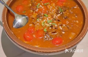 Ten Tomato Slow-Cooked Beef Stew