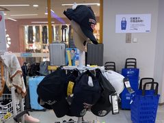 -BIGOFFS超级折扣(中街星汇广场店)