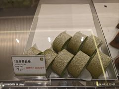 -尚酥坊·手工點心(七里庙店)