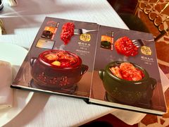 -起士林大饭店(小白楼店)