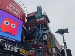 -黄兴南路步行商业街