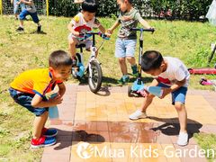 -MuaKids Garden