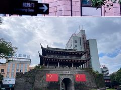 -台州府城(江南长城)