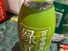 -牛New寿喜烧(金鹰世界店)