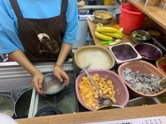 -串妹花式冰粉(乐山总店)
