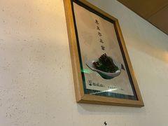 -杨妈妈粥店(华山路店)