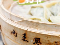 -两来风(文亭街店)