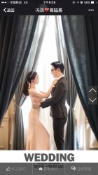 -太郎花子婚纱摄影艺术中心