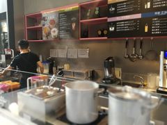 -OT另茶(上海幸福里店)