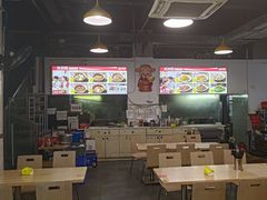 -兴兴旺·冬瓜盅·啫啫煲(西华路店)