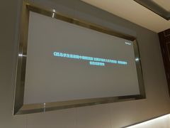 -华夏良子·足道SPA养生(上海崮山路明悦店)
