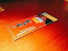 -仓桥家·焗寿司·锅物(光谷步行街店)