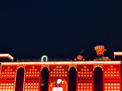 -新疆国际大巴扎