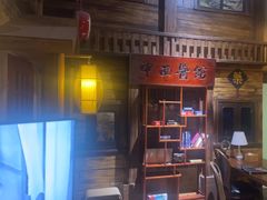 -星空密室·精选(天一豪景店)