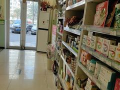-悦宠凯宝动物医院·牙科·皮肤科(朝阳北路店)