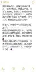 -新奕映像摄影机构