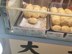 大和祥经典素烧饼-稻香村(崇菜店)