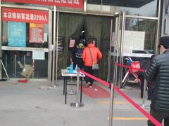 -金宝生活市场(东五环店)