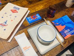 -铁公鸡·四川料理(天环广场店)
