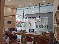 -海马体照相馆(成都来福士广场店)