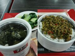 -72街荷叶饭(东方宝泰广场店)