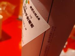 -多嘴肉蟹煲(万达店)