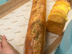 -工匠面包(壹方店)