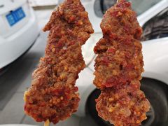 自制牛排-辽B·小串(总店)