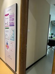 -北京米扬丽格医疗美容·联合丽格鼻整形中心