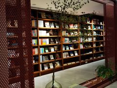 -二酉书店TOYOU BOOKS