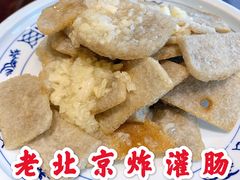 -恭敬李·烤鸭(天坛北门店)