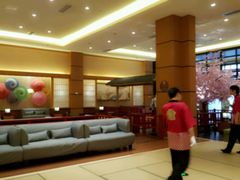 -大江户·温泉洗浴(浑南店)