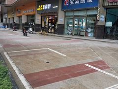 -皇冠幸福里动物奶油生日蛋糕(常青中路店)