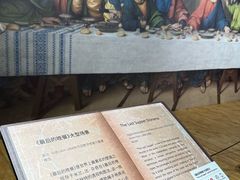 -天津自然博物馆