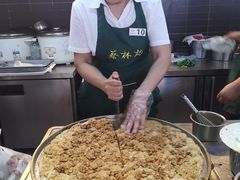 -蔡林记(汉街店)