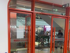 -昂立青少儿成长中心(普陀中环百联校区)