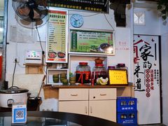 -阿清煲仔店(纺织城店)