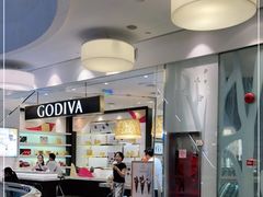 -GODIVA(美罗城店)