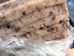 -杨招娣糕点(装驾桥巷店)