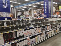 -麦德龙(京顺路商场店)