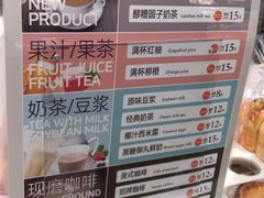 -御品轩(佳汇幸福里店)