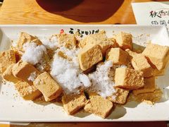 -秋香家韩式炭火烤肉(磐石路店)