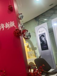 -苏亚医美·高端注射明星整形机构