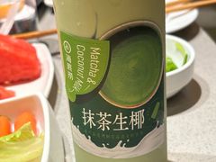 -海底捞火锅(六合天街店)