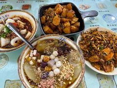 -黄妈伤心凉粉总店(名店街店)