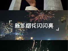 -青澳湾北回归线广场