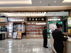 -朱记乳鸽王·非遗石岐乳鸽·全鸽宴(大兴旗舰店)